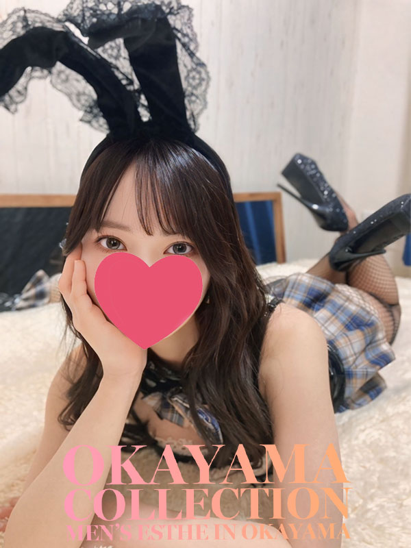 より