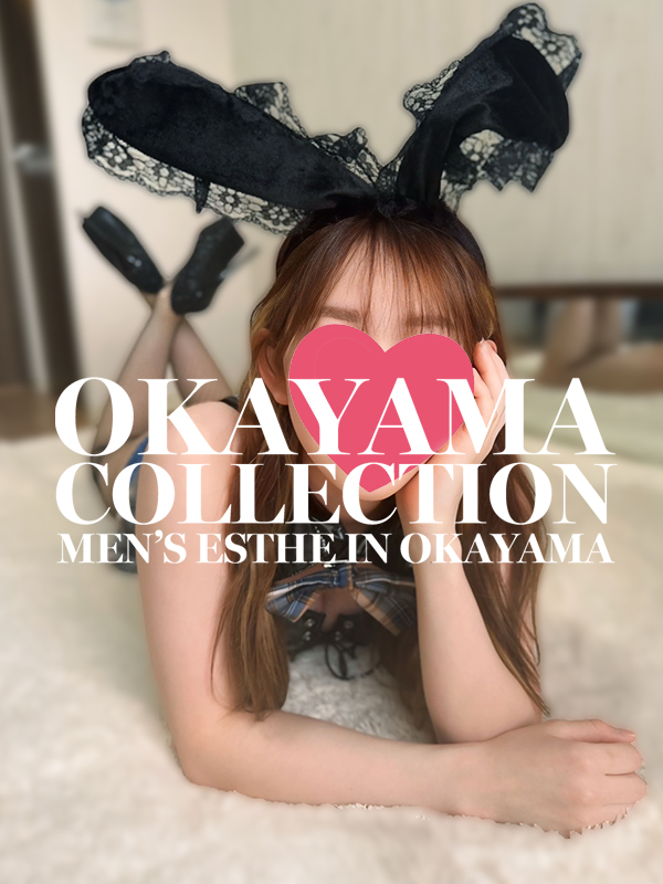 ゆい